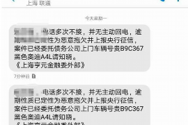 顺利拿回253万应收款